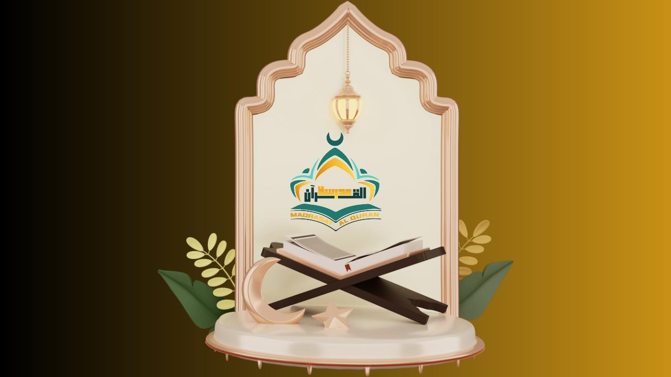 The virtue of the Holy Quran